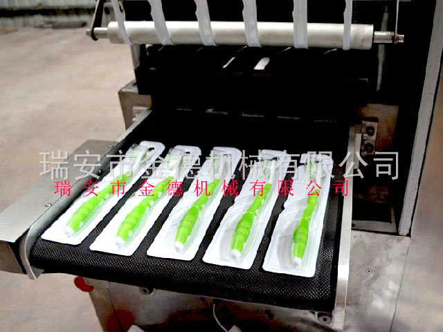乐鱼官方网站-乐鱼leyu(中国)
39