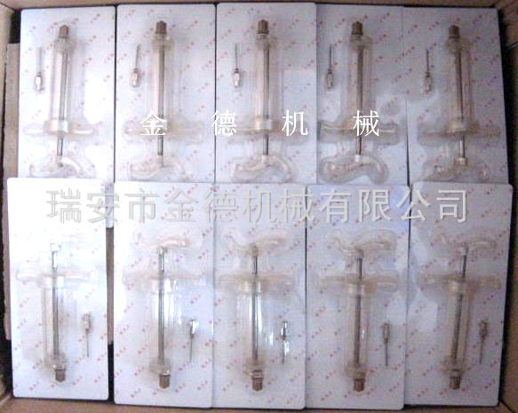 乐鱼官方网站-乐鱼leyu(中国)
37