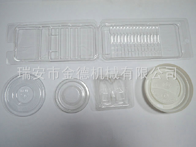乐鱼官方网站-乐鱼leyu(中国)
35