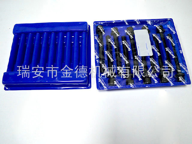 乐鱼官方网站-乐鱼leyu(中国)
27